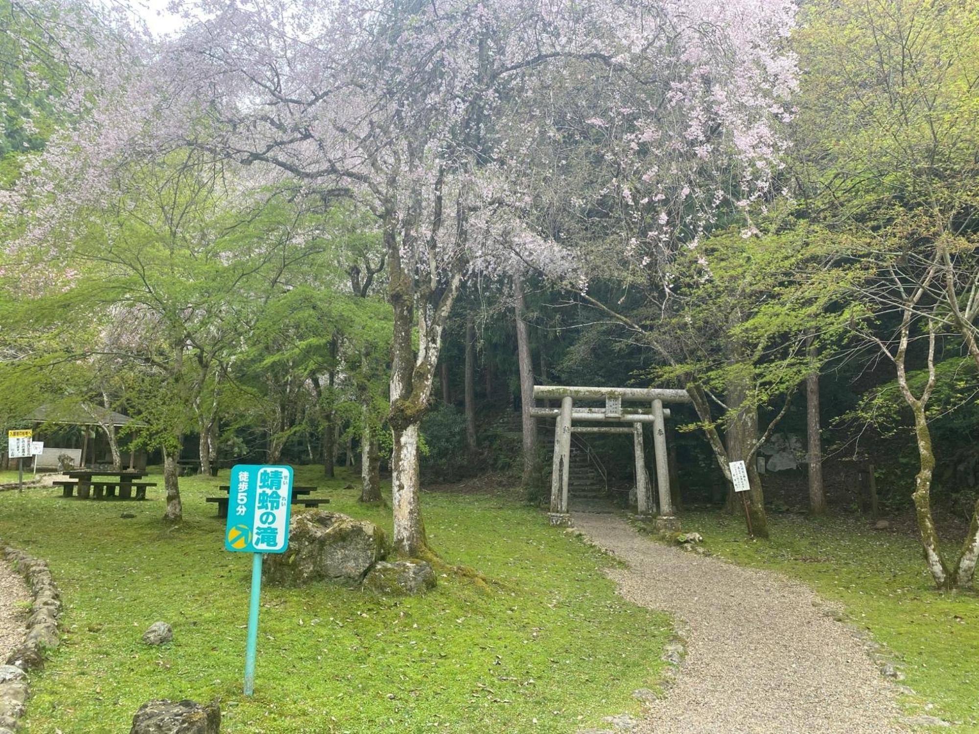 Gohuku - Vacation Stay 41804V Kamiichi  Exterior photo